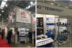 NDT Russia 2017